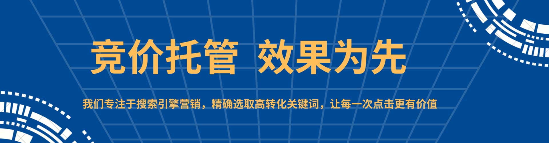 合山小红书信息流