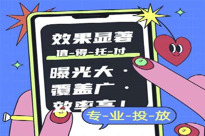 百度推广开户实战：从新手到高手的成长之路