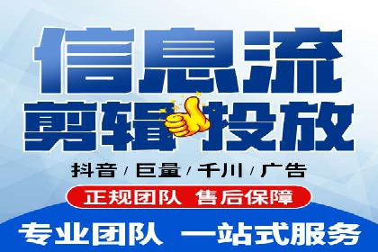 百度推广月费投入案例分析