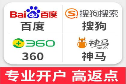竞价托管服务深度解析：企业如何借助其提升业绩？